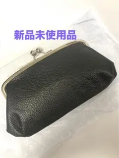 【新品未使用】ブラックがま口財布 合成皮革製