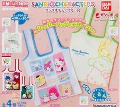 Item thumbnail for item 89aa6f6b-25e3-4727-b39e-a75a3a26c6b2