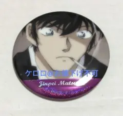 名探偵コナン　松田 陣平　トレーディングホログラム缶バッジ　警察学校組