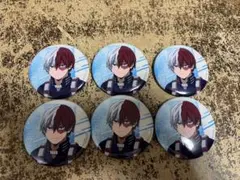 2026年最新】轟焦凍 缶バッジ 痛バの人気アイテム - メルカリ