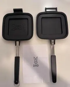 美品 DOD うさサンドメーカー US1-713-BK ホットサンド