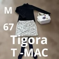 ティゴラ中綿スカート