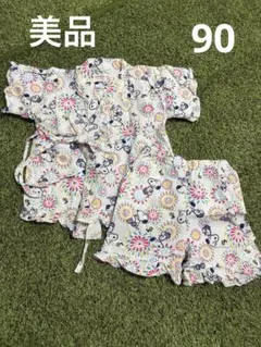 美品 スヌーピー 花火 甚平 フリル付き 90