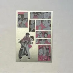 名探偵コナン　シールくじびき　File.4 浪速　服部平次　遠山和葉