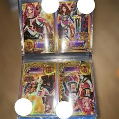 アイカツスターズ！ ブルーミングクイーンコーデ 4枚セット