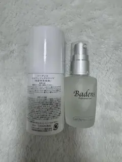 Badens バーデンス セルパーフェクトリクイド　保護用美容液