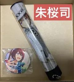 2026年最新】あんスタ ペンライトチューブ 朱桜司の人気アイテム