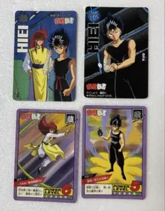 2026年最新】幽遊白書 スーパーバトルの人気アイテム - メルカリ