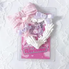 B8 トレカケース ハート ホイップデコ