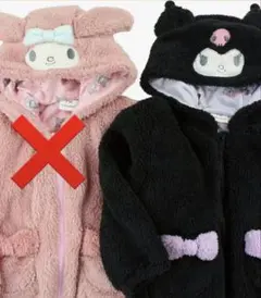 サンリオ クロミ Si Shu Non シシュノン ボアパーカー 子供服