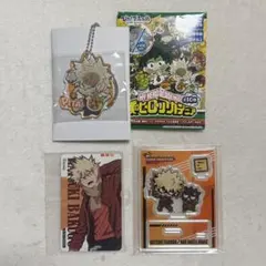 僕のヒーローアカデミア 爆豪勝己 まとめ売り