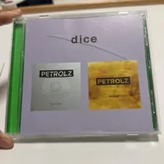 2026年最新】ペトロールズ cdの人気アイテム - メルカリ
