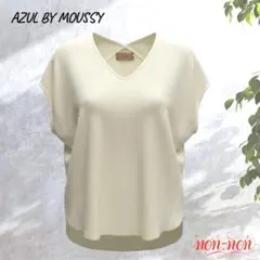2360.AZUL BY MOUSSY 半袖 Vネック トップス ホワイト M