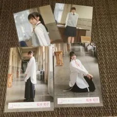 櫻坂46 松本和子 死んだふりMV衣装 写真 計4枚セット まとめ