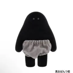 2026年最新】おぱんつ君キーホルダーの人気アイテム - メルカリ