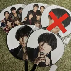 SixTONES 松村北斗 うちわ