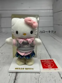 2026年最新】ハローキティ ヴィンテージ ぬいぐるみの人気アイテム