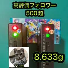S*o様 ポケモンカード　バトルパートナーズ　1パック