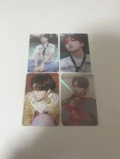 ボイネク ウナク