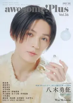 Item thumbnail for item bf581c16-c663-4588-b437-8759a62d537b