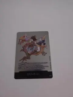 MANGA BOOSTER 02 エナジーマーカー E-72