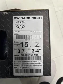 Item thumbnail for item 526e53ec-5ca8-4e8b-980e-eeb589938124