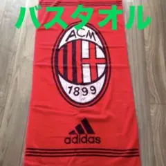 Item thumbnail for item a2c9f762-8c6e-468d-ab1a-9273c65f191b