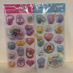 【正規品】ケアベア　ポップデコパーティー　わたあめカプセルシール　2種セット