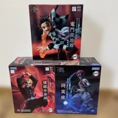 鬼滅の刃クロスリンクフィギュア 3種セット新品未開封