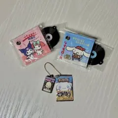 サンリオ キーホルダー×3 マイメロ クロミ シナモロール ポチャッコ