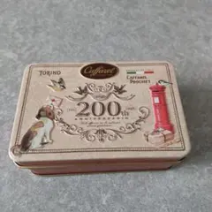 カファレル レッドミニ缶 空き缶 犬 200周年 缶 小物入れ Caffarel