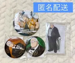 SAKAMOTO DAYS セガラッキーくじ 坂本太郎 アクスタ 缶バッジ