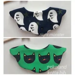 ◯ななさま専用◯