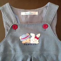 お値下げfamiliar ジャンパースカート　サロペットスカート80