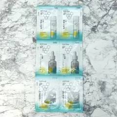 ソフィーナ　iP 基礎化粧液　深夜浸透クリーム　角層トーニングセラム　サンプル