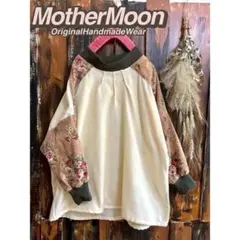 Item thumbnail for item 2120c89a-f80b-4512-ad3e-b653999c8a7f