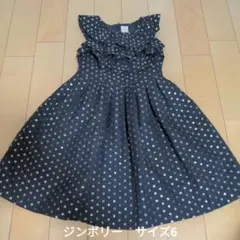 GYMBOREE ノースリーブワンピース サイズ6のサムネイル