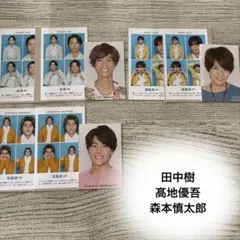 SixTONES 田中樹 髙地優吾 森本慎太郎