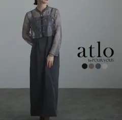 オケージョンドレス　サテン×レースチャイナ風ワンピース