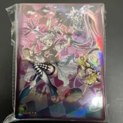 遊*す様 中国限定 遊戯王 M∀LICE マリス スリーブ 新品未開封 100枚