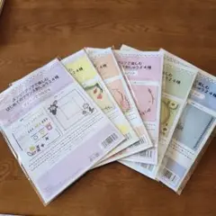 フランス刺繍作成キット ６セット