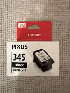 Item thumbnail for item ac15845b-44d7-4d26-9bf9-1683033ddc64