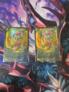 ドンドン火噴くナウ　CSプロモ　3枚セット