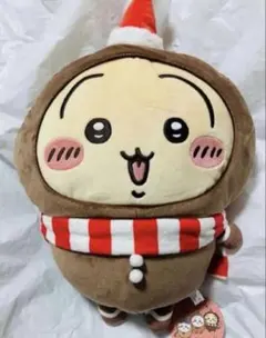 ちいかわ ジンジャーマンBIGぬいぐるみ うさぎ