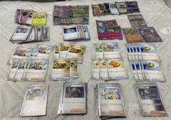 Item thumbnail for item 6eb32c92-4da3-49cb-8c1e-6708ac68f631