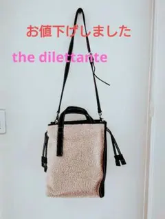 the dilettante　バッグ　ボア　レザー　2way