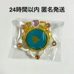 あんスタ スタライ 10th リングライト 宝丈萊香