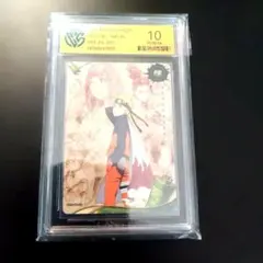 NARUTO 春野サクラ BP 999枚限定シリアル入り 鑑定品KAYOUカード