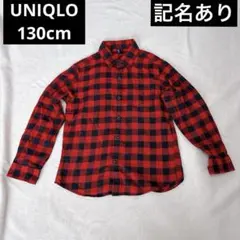 UNIQLO ユニクロ　長袖シャツ　赤黒　チェック柄　130 フランネルシャツ