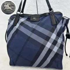 バーバリー　トートバッグ　ノバチェック　ホースロゴ　メガチェック　ブルー